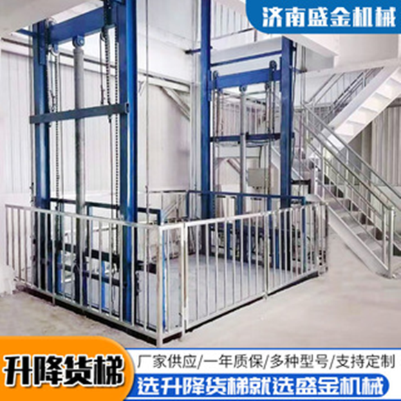 液壓升降貨梯操作時(shí)有什么注意事項(xiàng)?(圖2) 1.png