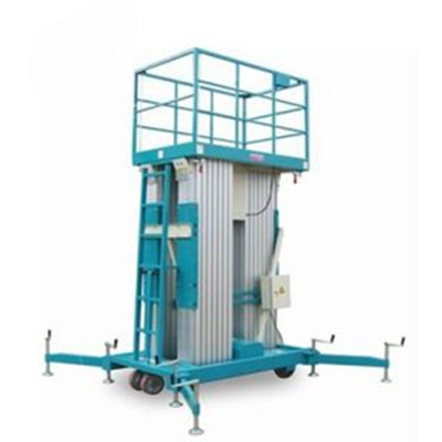 升降平臺(tái)的品種您了解多少?(圖2) \