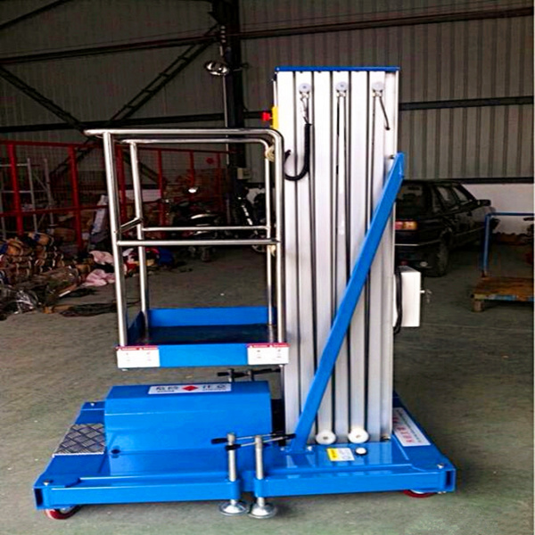 盛金升降機(jī)教您如何操作小型電動(dòng)升降平臺(tái)(圖3) \