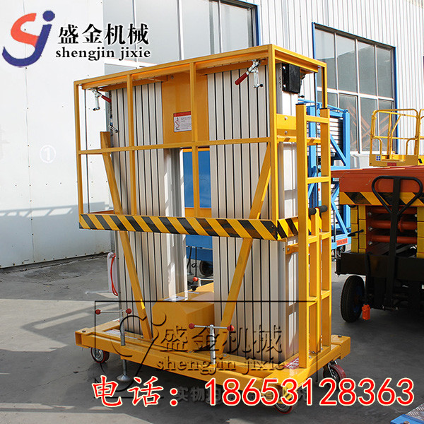 如何延長導(dǎo)軌式升降貨梯的使用壽命(圖2) \