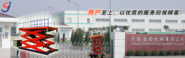 降機焊接技術(shù)對焊條有哪些要求(圖1) \