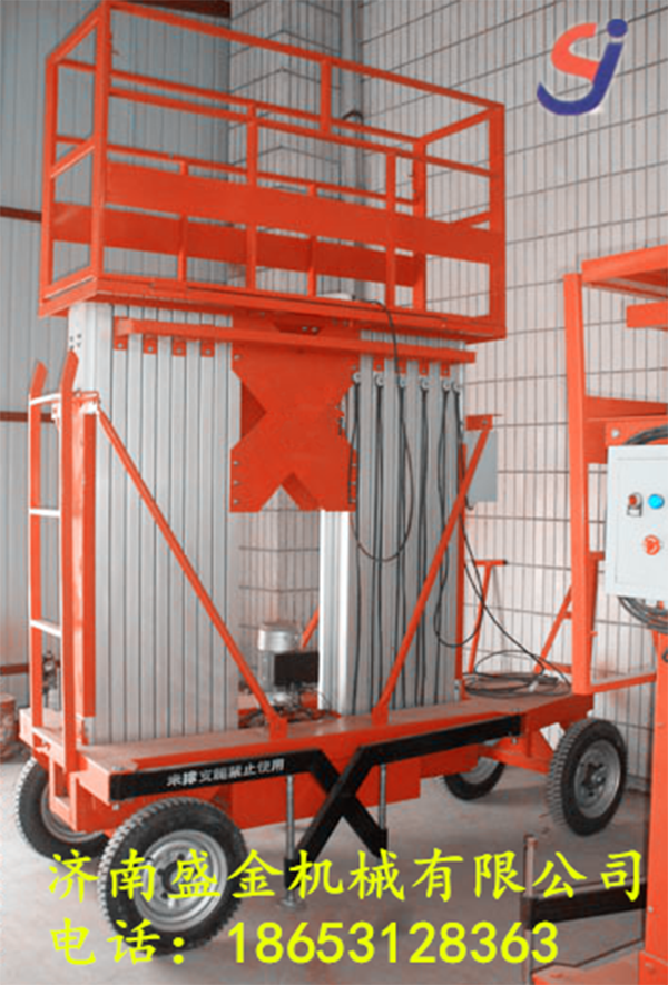 升降機(jī)的發(fā)展歷程(圖3) \